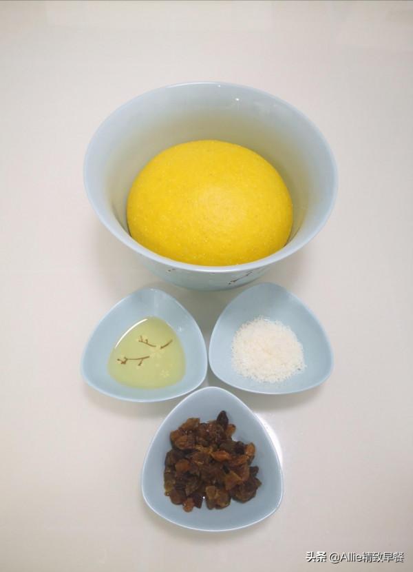 南瓜還能這樣做,不用揉膜,不用烤箱,鬆軟香甜還拉絲,太好吃了 南瓜還能這樣做,不用揉膜,不用烤箱,鬆軟香甜還拉絲,太好吃了