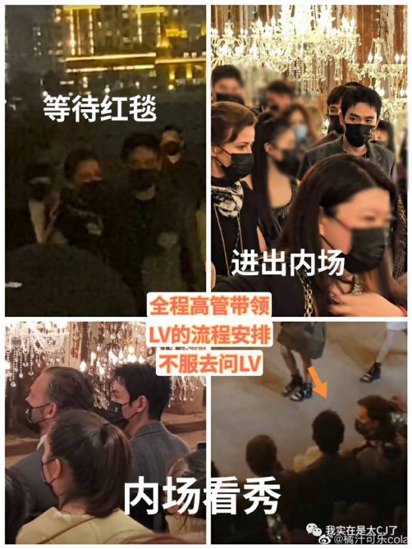 好一齣紅毯大戲 | 誰在搶壓軸? 好一齣紅毯大戲 | 誰在搶壓軸?