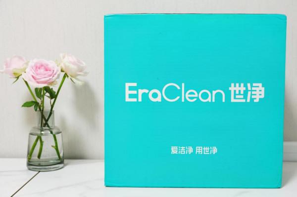 內衣褲分開洗的便攜神器-EraClean世淨摺疊洗衣機開箱體驗