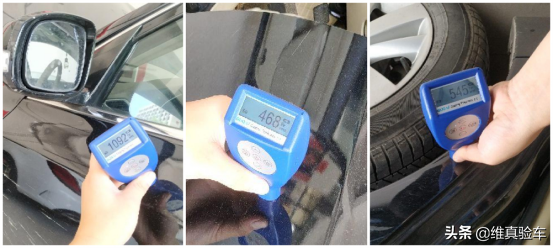 12年的日產天籟大沙發,5W就能帶回家?檢測師:車況實屬拉胯 12年的日產天籟大沙發,5W就能帶回家?檢測師:車況實屬拉胯