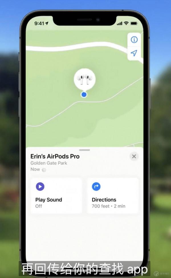 「早報」花唄全面接入央行徵信系統/蘋果免費送 6 個月 Apple Music