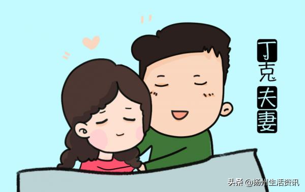 三胎養不起，政策來解決，對樓市會不會是大利好？