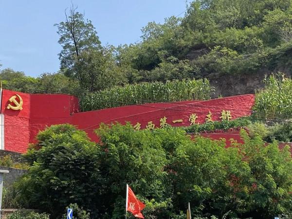 紅色田莊的“錦繡”前程 紅色田莊的“錦繡”前程