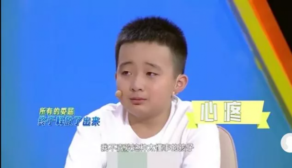 養育男孩，父母切忌在這三方面用力過猛