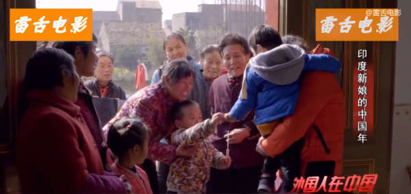 印度美女遠嫁中國,讚歎農村比印度城市還發達,想把爸媽都接過來 印度美女遠嫁中國,讚歎農村比印度城市還發達,想把爸媽都接過來