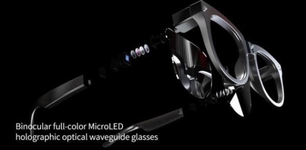 TCL釋出智慧眼鏡LEINIAO AR概念模型 TCL釋出智慧眼鏡LEINIAO AR概念模型