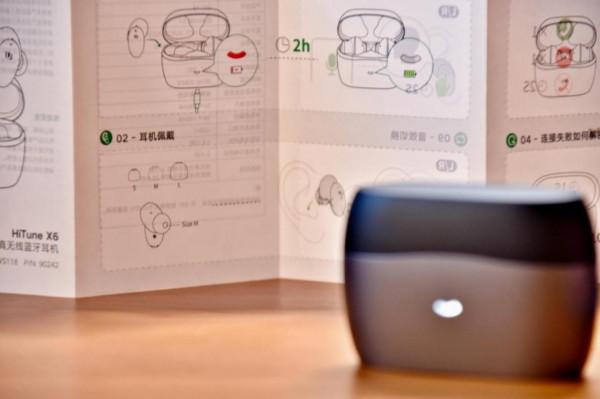 誠意滿滿，功能豐富，綠聯首款降噪耳機體驗