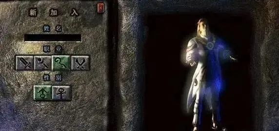 嘟嘟沉默傳奇:他這頂道3黑鐵頭盔算得上百區第一道士嗎? 嘟嘟沉默傳奇:他這頂道3黑鐵頭盔算得上百區第一道士嗎?