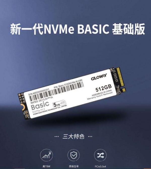 尷尬時刻的選擇,給親朋好友的主流電腦裝機推薦,您覺得如何? 尷尬時刻的選擇,給親朋好友的主流電腦裝機推薦,您覺得如何?