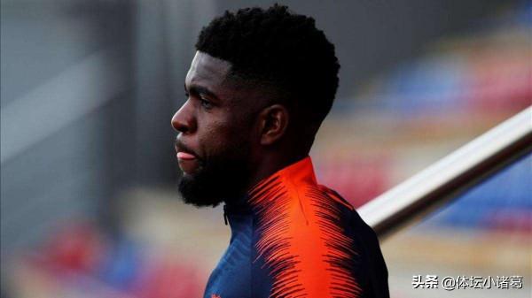 晴天霹靂!烏姆蒂蒂蹠骨骨折傷停至少90天,巴薩努力半年功虧一簣 晴天霹靂!烏姆蒂蒂蹠骨骨折傷停至少90天,巴薩努力半年功虧一簣