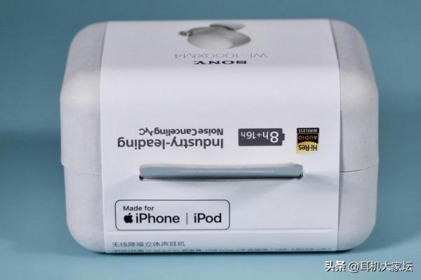 索尼WF-1000XM4 / 三星Galaxy Buds 2 TWS耳機評測「AudioTOP」