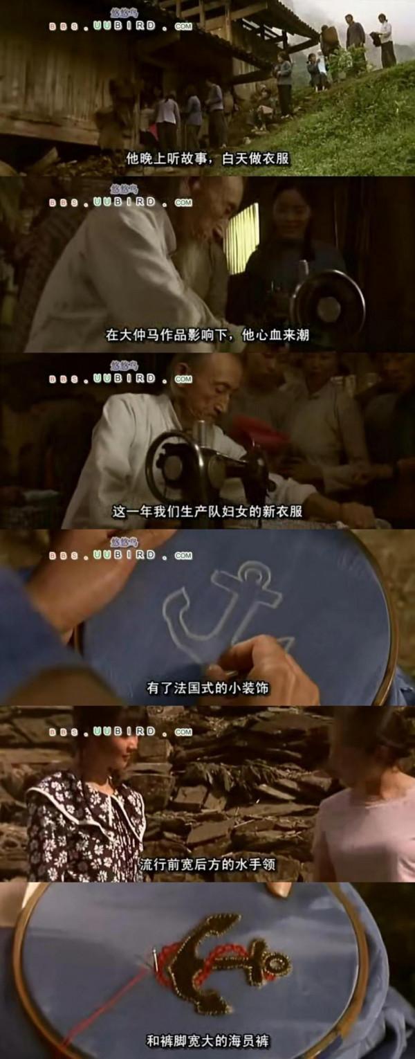 原來,陳坤和周迅的感情從那時就開始了 原來,陳坤和周迅的感情從那時就開始了