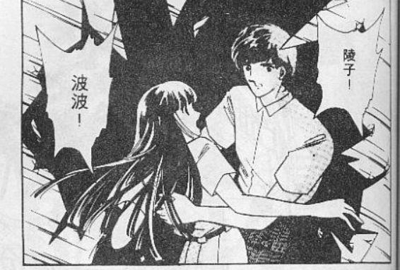 漫畫：愛貓死而復活，卻是借屍還魂，背後的原因讓少女恐懼