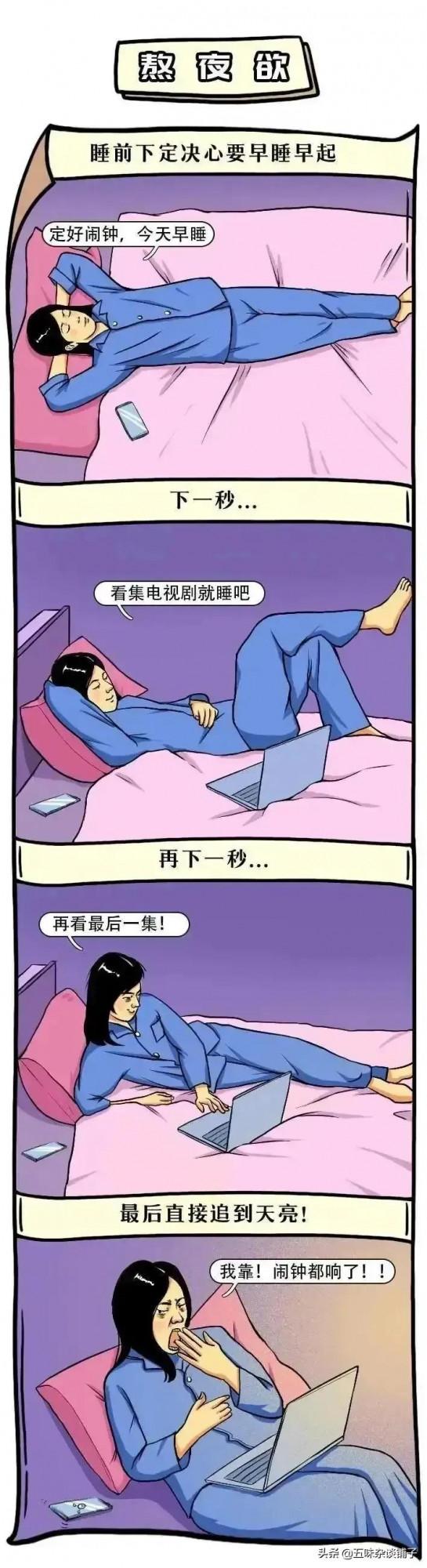 “食慾”真的能控制嗎？漫畫揭曉答案，成年人的控制力也太差了