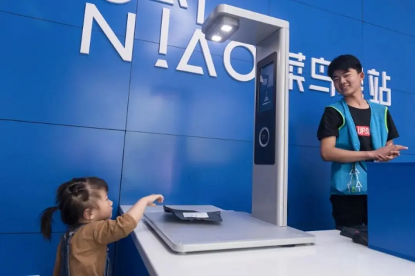 鏈客週報 | 京東物流又有新動作；順豐同城12月14日敲鑼上市