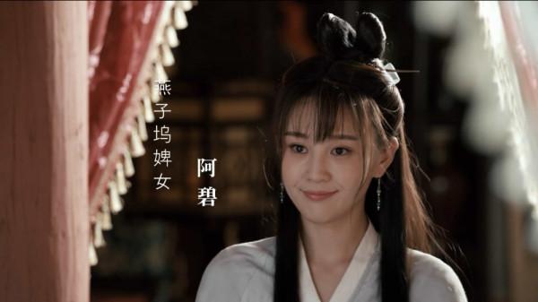 天龍後傳:喬峰三個兒子名滿江湖,大兒執掌靈鷲宮,二兒統率丐幫 天龍後傳:喬峰三個兒子名滿江湖,大兒執掌靈鷲宮,二兒統率丐幫