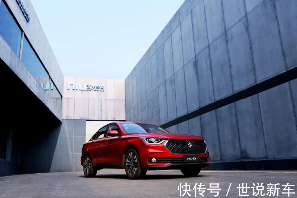 買適合女神的車，寶駿RC-6，十萬搞定，綜合實力亮眼