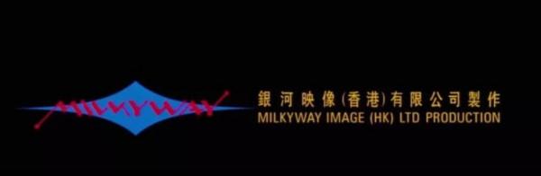 香港10大傳奇電影公司，邵逸夫摳門，向華勝愛模仿，周星馳太遺憾