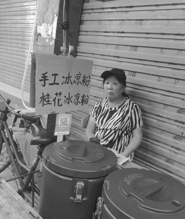 人文紀實頻道:古鎮隨拍 人文紀實頻道:古鎮隨拍