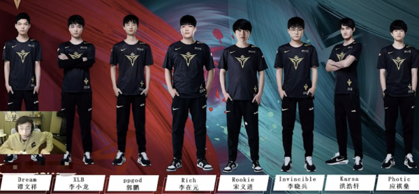 小傘評級EDG獨一檔!RNG與TES及LNG同級,水晶哥:永遠看好Karsa 小傘評級EDG獨一檔!RNG與TES及LNG同級,水晶哥:永遠看好Karsa