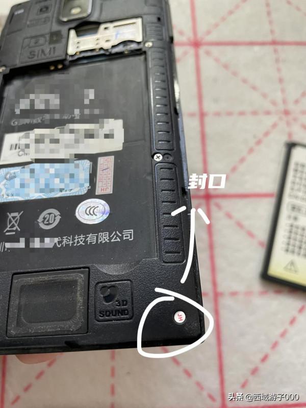 2014年手機拆解詳細教程，可拆解可不可拆解哪個好？