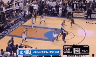 “08年奧運會走步王”科比？其實他只走了4次