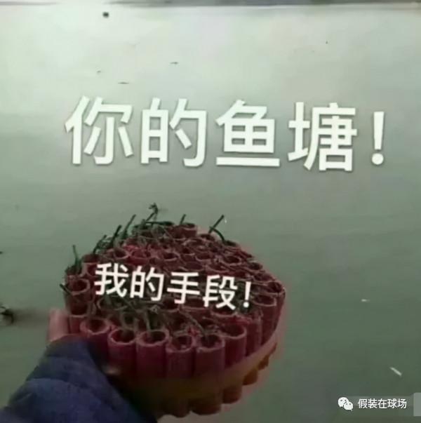 「假裝」洪哥往事之：一座城，一個人，一段初戀