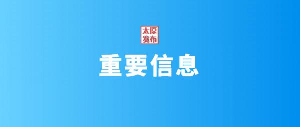 中電科風華資訊裝備股份有限公司：尋找協同科技創新中的“硬核”力量
