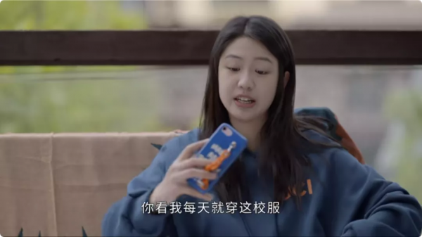 “哈耶普隨便挑的陳佳佳，居然去了UCI？”那又怎樣，UCI牛著呢