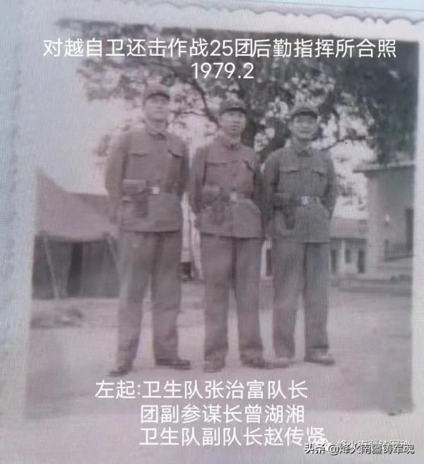 廣州軍區炮兵第一師軍人光輝歲月影像集錦(14) 廣州軍區炮兵第一師軍人光輝歲月影像集錦(14)