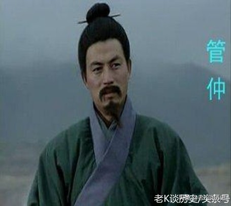 何為春秋?何為戰國? 何為春秋?何為戰國?