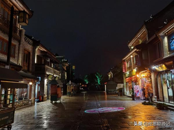 漢EV自駕洛陽,市內免費的洛邑古城的夜景是不會讓你失望的 漢EV自駕洛陽,市內免費的洛邑古城的夜景是不會讓你失望的