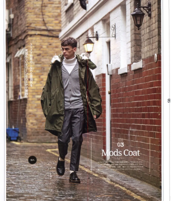 V領毛衫內搭有哪些?(男女通用文) V領毛衫內搭有哪些?(男女通用文)