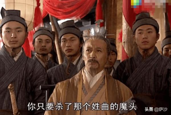 左冷禪為什麼不敢替慘死的師弟費彬報仇?難道他打不過莫大先生? 左冷禪為什麼不敢替慘死的師弟費彬報仇?難道他打不過莫大先生?