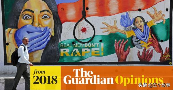 世界上犯罪率最高的國家。中國？美國？