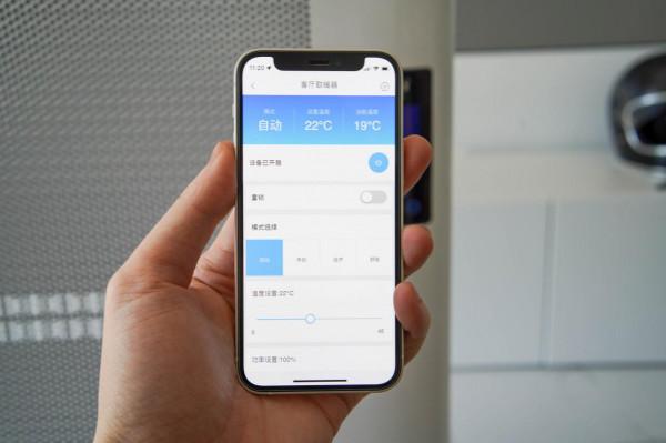 效能、顏值、操控一個都不能少,四款電暖器使用對比 效能、顏值、操控一個都不能少,四款電暖器使用對比