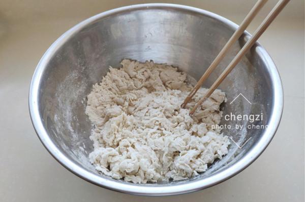 開學早餐別愁，晚上蒸1鍋，次日早餐就有了，暄軟營養，孩子愛吃