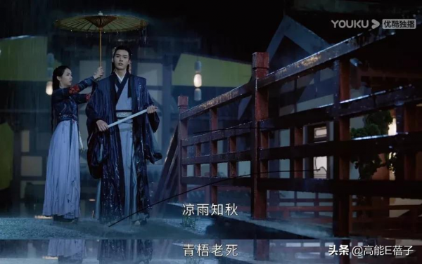 2021年度國劇盤點：是十級工傷，也是快樂源泉