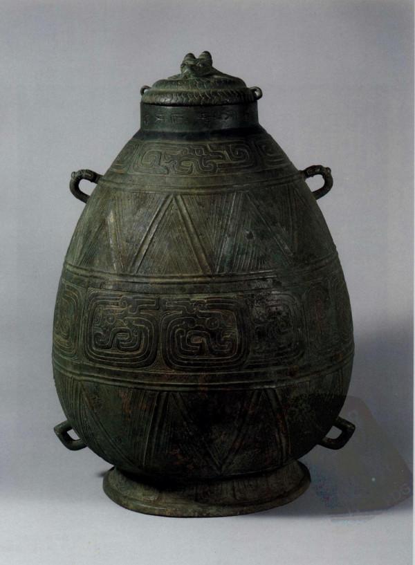 中國青銅器全集第06卷西周2(2) 中國青銅器全集第06卷西周2(2)