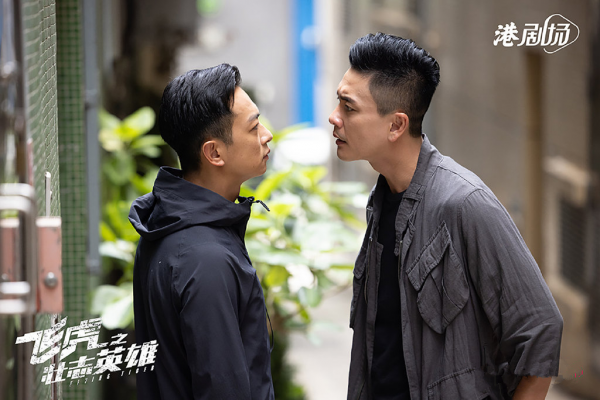 《飛虎之壯志英雄》首播，槍戰追車懟悍匪，但依舊帥不過一集