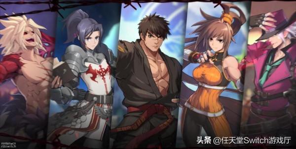 NS版還有希望!《地下城與勇士決鬥》暗刃登場!B測時間公佈 NS版還有希望!《地下城與勇士決鬥》暗刃登場!B測時間公佈