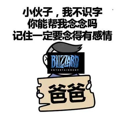為何23年過去了，星際爭霸還能不斷被玩家們發現新BUG？