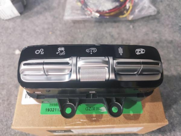 柔情漢子,霸氣不失|賓士GLE53 Coupe改裝AMG可控閥門運動排氣 柔情漢子,霸氣不失|賓士GLE53 Coupe改裝AMG可控閥門運動排氣