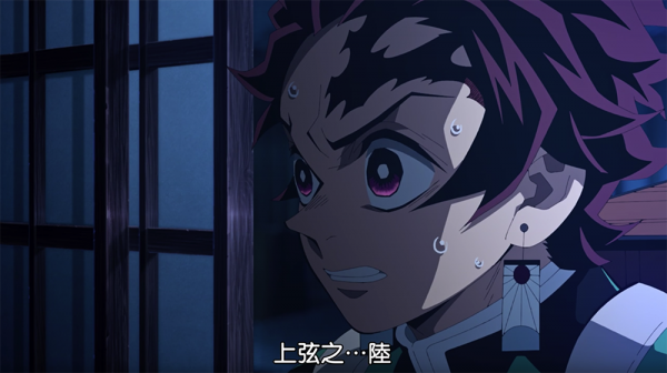 鬼滅之刃“花街篇”第4集：墮姬開始獵食，炭治郎拼死對戰上弦六