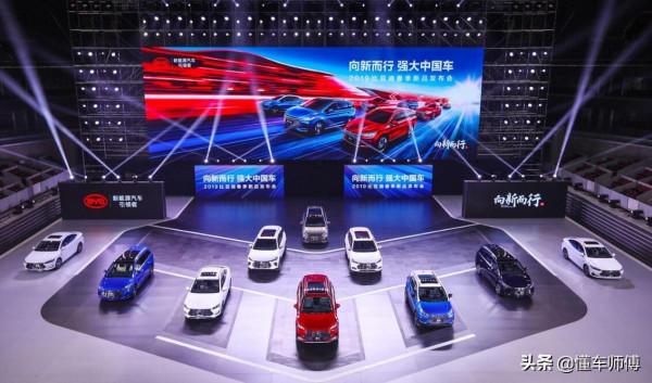 12月新能源廠商銷量排行榜：比亞迪強勢領跑，長城、奇瑞進前五