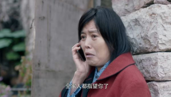 推薦5部好看的電視劇，年底宅家慢慢看，修煉情商，拔高智商