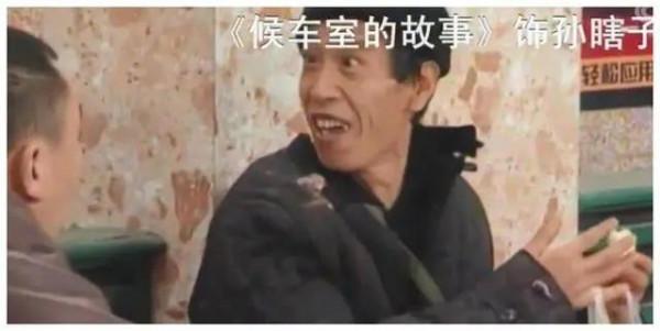 60歲旗爺因為一部喜劇走紅