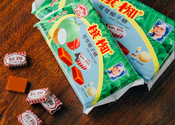 某寶上有什麼東南亞寶藏零食?線上逛吃逛吃啦 某寶上有什麼東南亞寶藏零食?線上逛吃逛吃啦