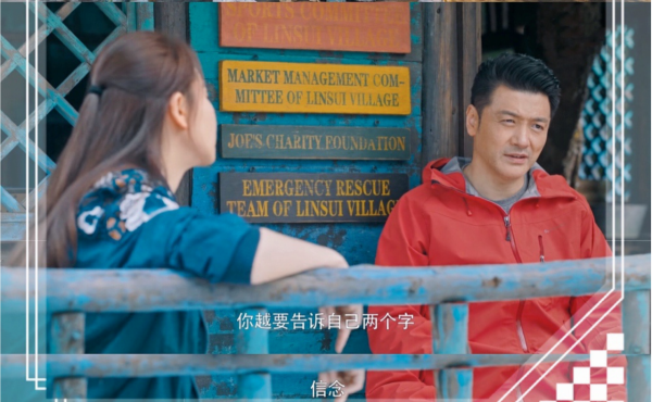 45歲才憑“佟年爸”走紅，一年16部待播劇，下一個叔圈頂流？