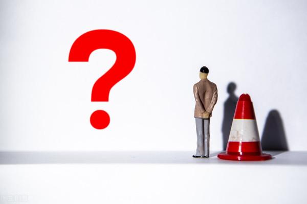 又是財務造假?三年虛增收入207億,股價已崩!股民:大開眼界 又是財務造假?三年虛增收入207億,股價已崩!股民:大開眼界